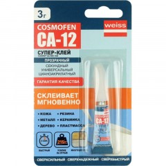 Клей секундный цианоакрилатный COSMOFEN CA 12, 3 гр (CA-500.160) Клей секундный цианоакрилатный COSMOFEN CA 12, 3 гр (CA-500.160) - фото 3