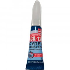 Клей -гель секундный цианоакрилатный COSMOFEN CA 12, 3 гр (CA-510.110)