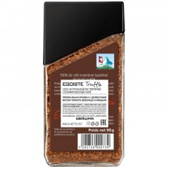 Кофе растворимый EGOISTE сублимированный Truffle, 95гр ст/б Кофе растворимый EGOISTE сублимированный Truffle, 95гр ст/б - фото 3