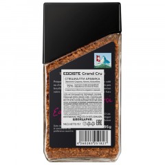 Кофе растворимый EGOISTE с молотым Grand Cru, 95гр ст/б Кофе растворимый EGOISTE с молотым Grand Cru, 95гр ст/б - фото 3