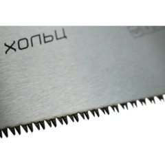 Ножовка по дереву 450мм, 3D заточка, 7TPI, BERGER BG1842 - фото 2