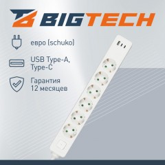 Сетевой фильтр BigTech CD6-1,4WU (6р/1,4м/USB-C/USB-A/16А/3680Вт белый) - фото 4