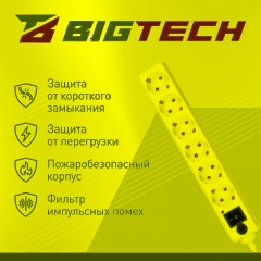 Сетевой фильтр BigTech CD6-1,8W15 (6р/1,8м/16А/3680 Вт 1,5мм белый) - фото 3