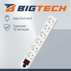 Сетевой фильтр BigTech CD6-1,8W15 (6р/1,8м/16А/3680 Вт 1,5мм белый) - фото 4