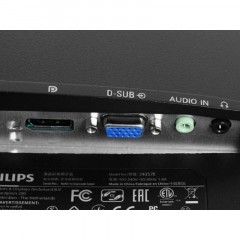 Монитор Philips (243S7EYMB/00) 23.8/FHD/IPS/60Hz/HAS/VGA/DP Монитор Philips (243S7EYMB/00) 23.8/FHD/IPS/60Hz/HAS/VGA/DP - фото 6