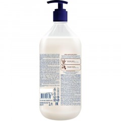 Крем-мыло AURA Шелк и рисовое молочко Silky Cream флакон/дозатор, 1000мл Крем-мыло AURA Шелк и рисовое молочко Silky Cream флакон/дозатор, 1000мл - фото 2