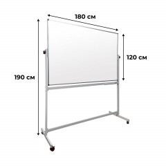 Доска магнитно-маркерная BoardSYS поворотн 120х180 алюм.рама,лак 30ПО1-180Ф - фото 8