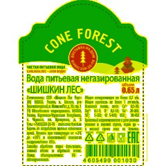 Вода питьевая Шишкин Лес негазированная пэт 0,65л - фото 2
