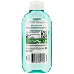 Пенка для умывания Garnier Skin Naturals Гиал Алоэ Гель д/умывания, 200мл Пенка для умывания Garnier Skin Naturals Гиал Алоэ Гель д/умывания, 200мл - фото 2