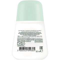 Дезодорант-антиперспирант Garnier ролик Mineral Гиалурон уход 72ч жен, 50мл - фото 2