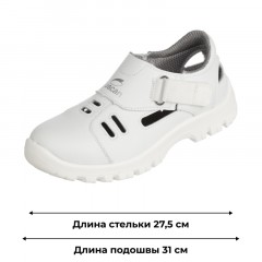 Полуботинки с перфорацией (сандалии) Luscan ПУ, МП белые (р.43) Полуботинки с перфорацией (сандалии) Luscan ПУ, МП белые (р.43) - фото 6