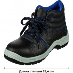 Ботинки рабочие ПУ/ТПУ р 45 (120089) Ботинки рабочие ПУ/ТПУ р 45 (120089) - фото 6