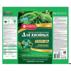 Удобрение Bona Forte гранулированное Хвойн. с кремнием,пакет5 кг,BF23010421 Удобрение Bona Forte гранулированное Хвойн. с кремнием,пакет5 кг,BF23010421 - фото 2