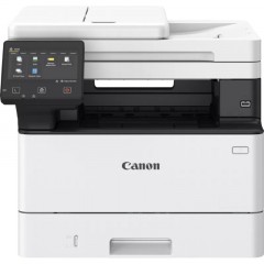 МФУ лазерный Canon i-Sensys MF463dw А4, 40с./мин.,1024Мб, Wi-Fi,USB,дуплекс МФУ лазерный Canon i-Sensys MF463dw А4, 40с./мин.,1024Мб, Wi-Fi,USB,дуплекс - фото 2