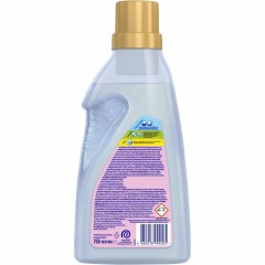 Отбеливатель для тканей Vanish Oxi Advance Гель 750 мл_1428101 - фото 2
