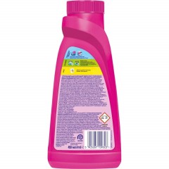 Пятновыводитель VANISH OXI Action спец д/тканей 450мл_1552242_АЛРС - фото 2