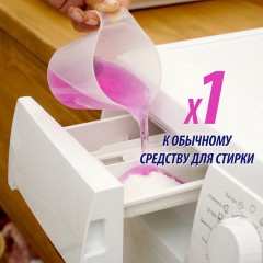 Пятновыводитель VANISH OXI Action спец д/тканей 450мл_1552242_АЛРС - фото 7