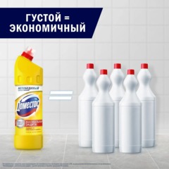 Средство для сантехники DOMESTOS универс. Лимон.свежесть 1л_1461970_Алрс - фото 6