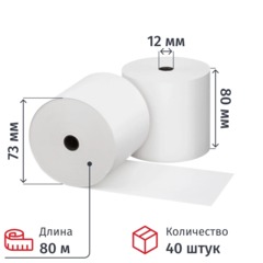 Ролики для касс 80 мм 80 м, вт. 12,  40шт/уп
