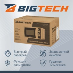 Микроволновая печь BigTech EMWO101W, 20л., 700 вт. белый - фото 4