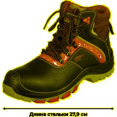 Ботинки Мистраль ULTRA ПУ/Р с КП и АС шерст. мех р43 (128709) - фото 8