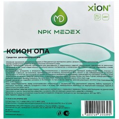 Дезинфицирующее средство КСИОН Опа 5 л - фото 2