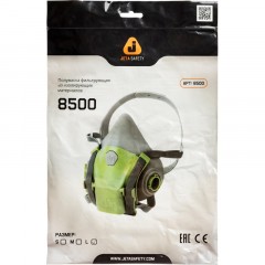Полумаска фильтрующая с быстрым сбросом Jeta Safety 8500L, р.L Полумаска фильтрующая с быстрым сбросом Jeta Safety 8500L, р.L - фото 7