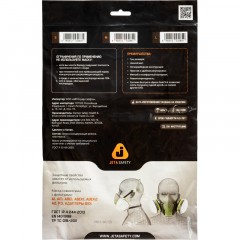 Полумаска фильтрующая с быстрым сбросом Jeta Safety 8500L, р.L Полумаска фильтрующая с быстрым сбросом Jeta Safety 8500L, р.L - фото 8