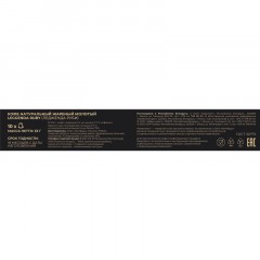 Кофе в капсулах Poetti Leggenda Ruby (Nespresso Original), 5,3грx10шт/уп Кофе в капсулах Poetti Leggenda Ruby (Nespresso Original), 5,3грx10шт/уп - фото 5