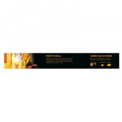 Кофе в капсулах Poetti Soul of Rome (Nespresso Original), 5,3грx10шт/уп Кофе в капсулах Poetti Soul of Rome (Nespresso Original), 5,3грx10шт/уп - фото 3