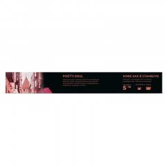 Кофе в капсулах Poetti Soul of Istanbul (Nespresso Original), 5,3грx10шт/уп Кофе в капсулах Poetti Soul of Istanbul (Nespresso Original), 5,3грx10шт/уп - фото 3