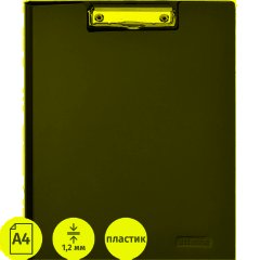 Папка-планшет Attache A4 черный с верх. створкой