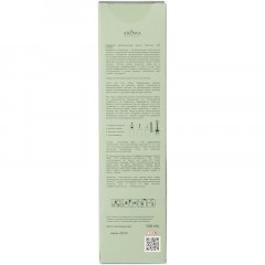 Аромадиффузор #15 Cedar 100 мл, ZL0002 - фото 4