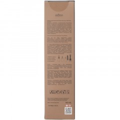 Аромадиффузор #20 Balm Leather 100 мл, ZL0004 - фото 4