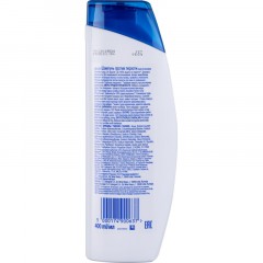 Шампунь HEAD & SHOULDERS основной уход  400 мл - фото 2