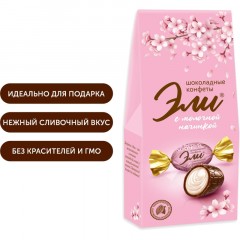 Конфеты Славянка Эли шоколадные, 130г с молочно-кремовой начинкой Конфеты Славянка Эли шоколадные, 130г с молочно-кремовой начинкой - фото 2