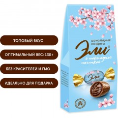 Конфеты Славянка молочно-шоколадные Эли с шок-кремовой нач 130г Конфеты Славянка молочно-шоколадные Эли с шок-кремовой нач 130г - фото 2