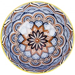 Набор салатников 4шт. Arabesque d=11см v=300мл (подарочная уп), 0860070 Набор салатников 4шт. Arabesque d=11см v=300мл (подарочная уп), 0860070 - фото 4