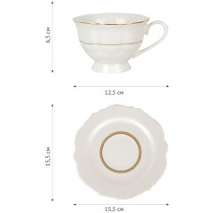 Набор чайный 15пр. White chic (6 персоны) v=190/280/435/1350мл , 0970024 Набор чайный 15пр. White chic (6 персоны) v=190/280/435/1350мл , 0970024 - фото 11