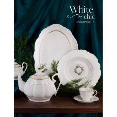 Набор чайный 15пр. White chic (6 персоны) v=190/280/435/1350мл , 0970024 Набор чайный 15пр. White chic (6 персоны) v=190/280/435/1350мл , 0970024 - фото 16