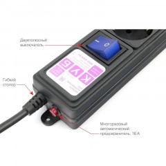 Сетевой фильтр Power Cube 6р/3м, 16А/3,5кВт,3x1,0, черн(SPG6-B3M) Сетевой фильтр Power Cube 6р/3м, 16А/3,5кВт,3x1,0, черн(SPG6-B3M) - фото 5