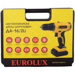 Дрель-шуруповерт аккумуляторная ДА-16/2Li Eurolux (72/14/51) - фото 4