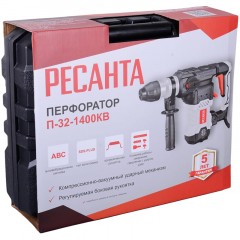 Перфоратор П-32-1400КВ Ресанта (75/3/6) Перфоратор П-32-1400КВ Ресанта (75/3/6) - фото 10