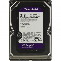 Жесткий диск Western Digital Purple 2TB, SATA, 5400rpm,64MB(WD23PURZ) - фото 2
