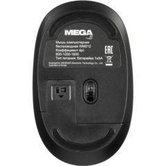 Мышь компьютерная ProMega jet WM012 USB WLS RT/1АА/dpi800-1200-1600/6кн/чер - фото 8