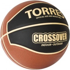 Мяч баск. матчевый TORRES Crossover, B32097, р.7, 8 п син. кож чер-оран-беж Мяч баск. матчевый TORRES Crossover, B32097, р.7, 8 п син. кож чер-оран-беж - фото 2