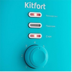 Тостер Kitfort КТ-2050-3 бирюзовый - фото 3