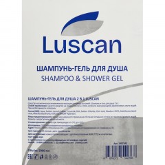 Шампунь и гель для душа Luscan 2в1, канистра 5000 мл Шампунь и гель для душа Luscan 2в1, канистра 5000 мл - фото 2