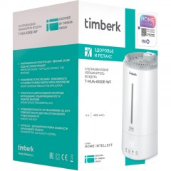 Увлажнитель воздуха TimberkT-HU4-A100E-WF, с Wi-Fi, 4л, белый Увлажнитель воздуха TimberkT-HU4-A100E-WF, с Wi-Fi, 4л, белый - фото 6
