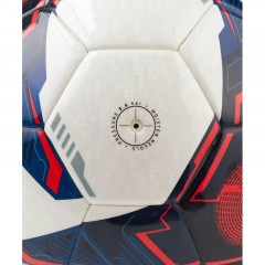 Мяч футзальный J?gel Supernova №4 (BC22) 1/6, ЦБ-00000745 Мяч футзальный J?gel Supernova №4 (BC22) 1/6, ЦБ-00000745 - фото 5